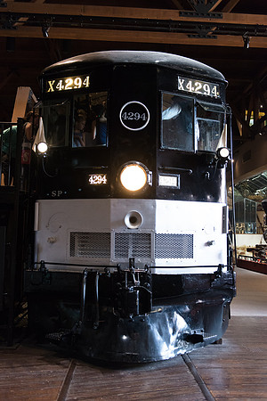 SMP_2643